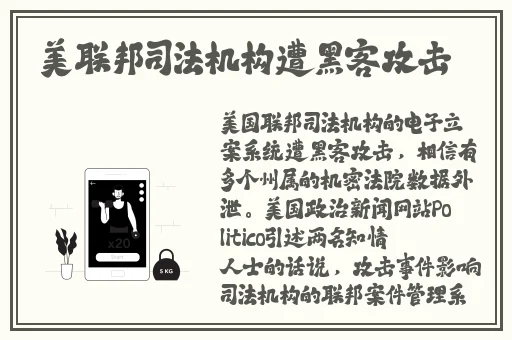 日本免费播放器